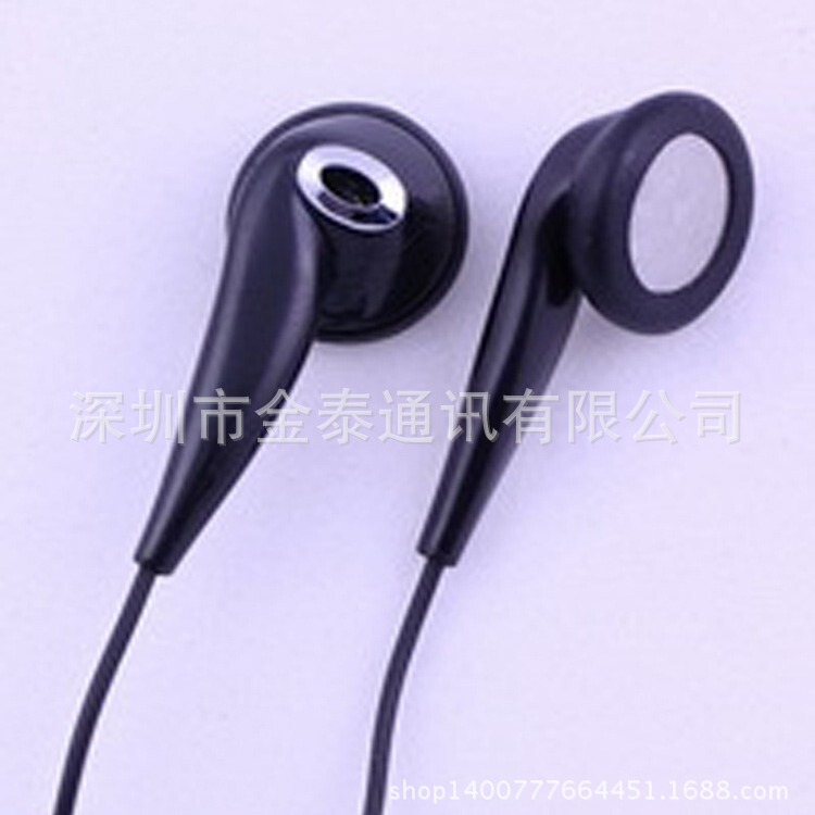 Factory supply earplug type steel mesh earphone with conversion microphone subwoofer shock stereo clear earphone free shipping