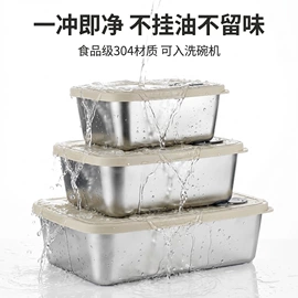 保鲜盒、饭盒;收纳盒;勺、调羹