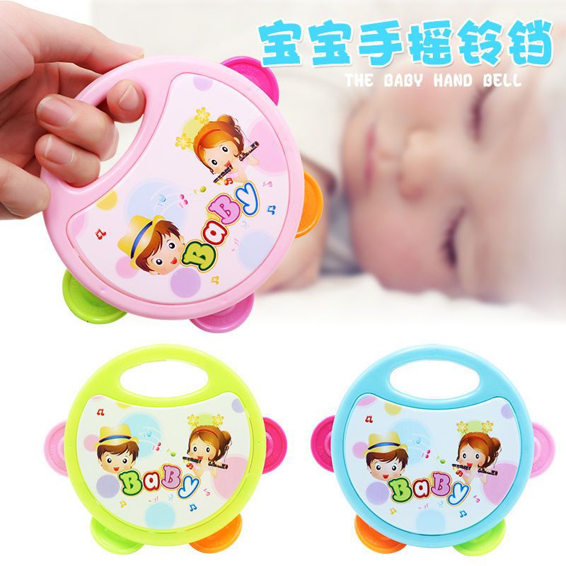 儿童手拍鼓 宝宝益智玩具拍拍鼓 室内室外互动男女孩玩耍打击乐器