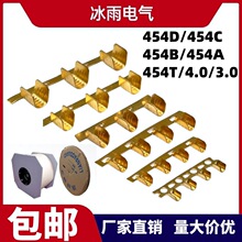 454�~��U�͙M�������۶���453 �~���B�� �S��ֱ�N