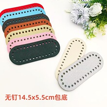 DIY���ž��������װ��h��֙C�ڼt��С���������PU�װ�F؛���l