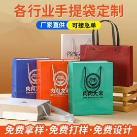 火柴;抽纸;其他烧烤用具