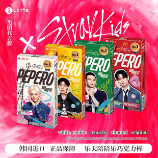 ��Straykids���ԡ��n���������ɘ��ɿ����������������w�������