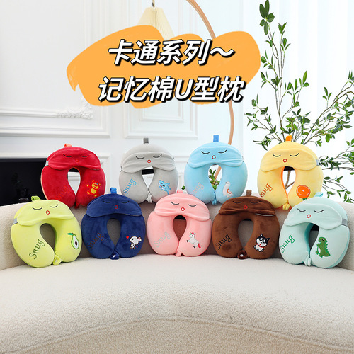 Plush toy cartoon U-shaped pillow multi-functional cervical spine pillow nap pillow travel neck pillow eye mask pillow wholesale