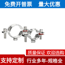 304���P䓺���ĸ��֧�� ���̹ܵ���|�ܵ��ܿ� ���ӊA ���Ӽܿ���