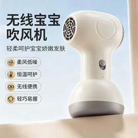 其他生活电器;卷发/直发器;榨汁机