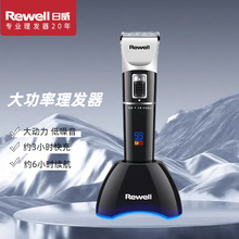 �������l����Ƽ��l�Ȍ�����ʿ�Լ���늄����l�����˃�ͯ�����l��