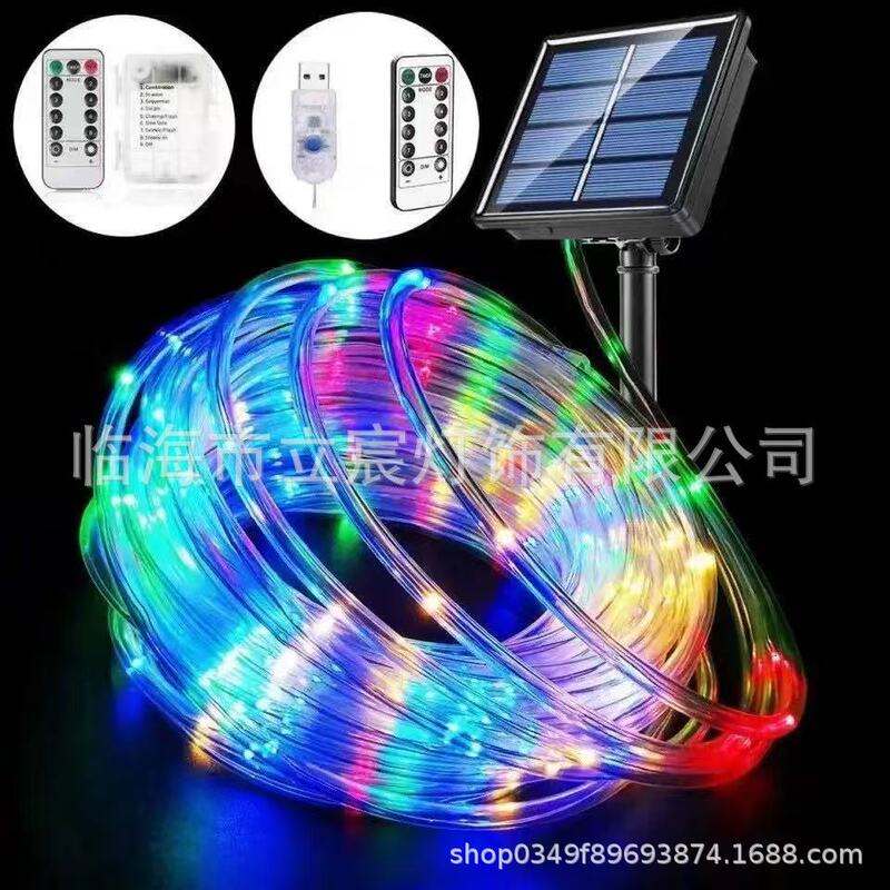 New Cross-Border Led Light String Copper Wire Tube Light Solar Multi-Function Light String Gift Box Lantern Christmas Decoration