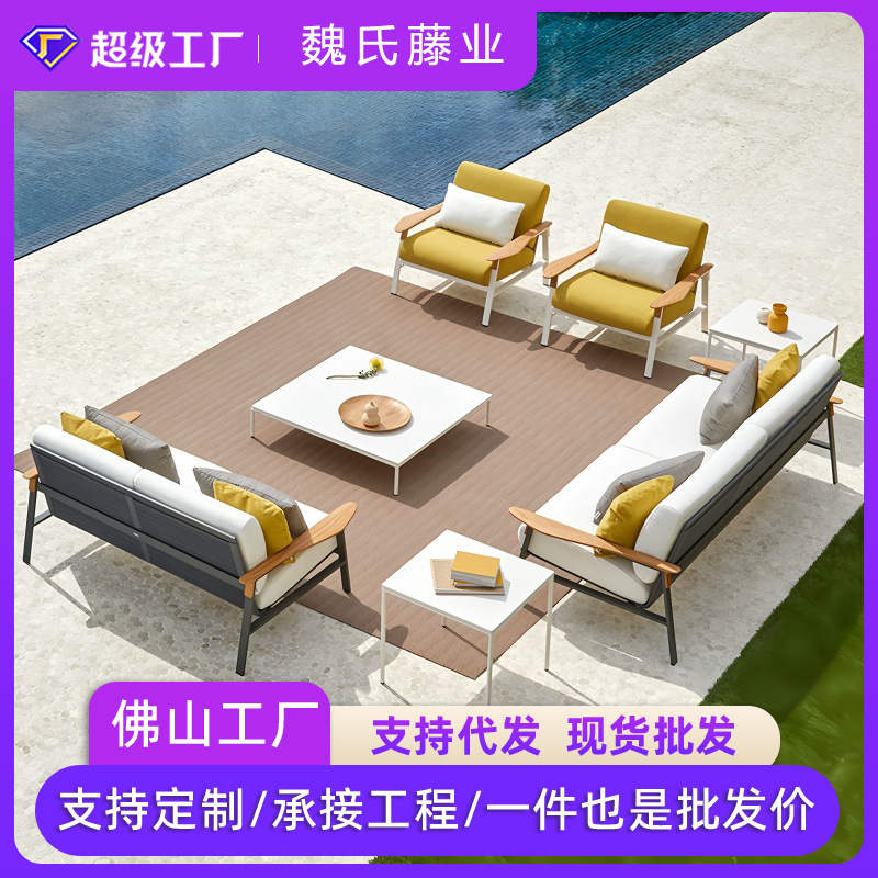 Sofá de tejido de cuerda al aire libre patio de ocio al aire libre jardín pequeño balcón villa a prueba de agua y protección solar