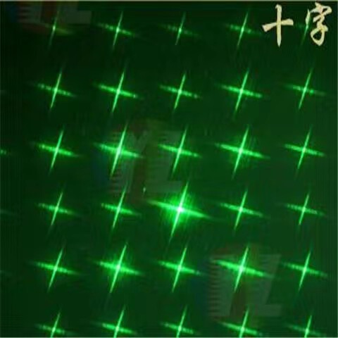Factory Direct Sale 303 Dedicated Multi-Image Star Head Laser Flashlight Laser Lamp Real Estate Pen Accessories Wholesale