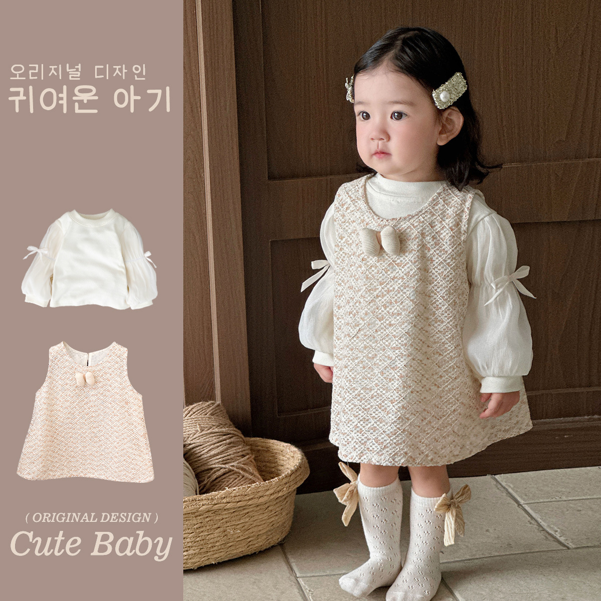 2025 ropa de bebé primavera traje de escalada para bebés mameluco de manga larga traje de dibujos animados de bebé femenino lindo y súper lindo