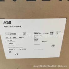 ACS510-01-017A-4 ABB/׃�l���ŷ�����ȫ�¬F؛�h�r