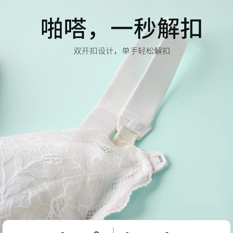 工場の大きい胸の哺乳下着の女性は垂れ下がって産後の授乳の専用の夏の薄い金の顕小の大きいサイズのブラジャーを集めます。