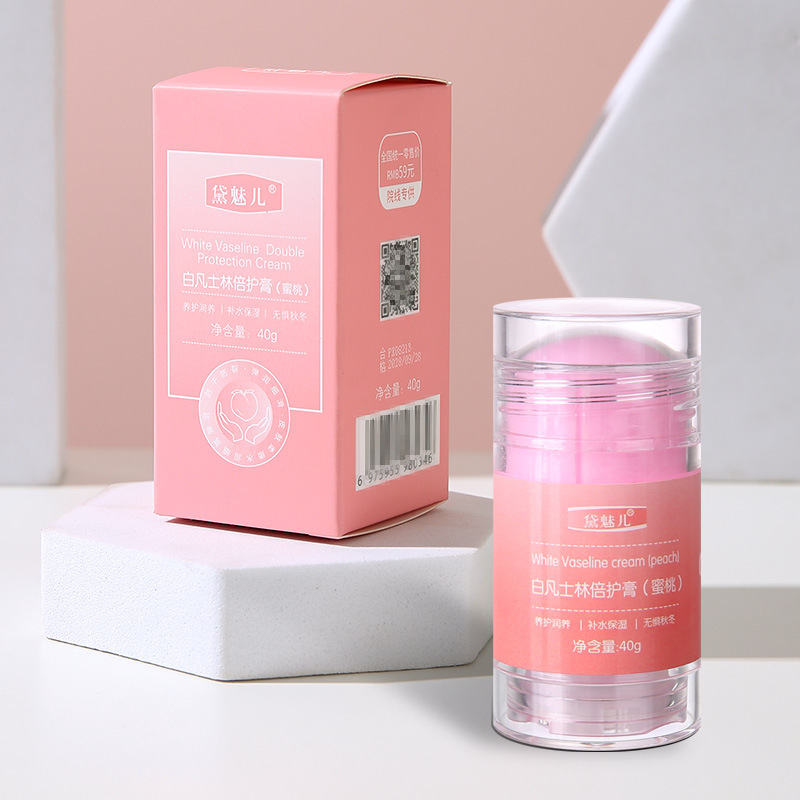 Mayorista de agua para manos, miel de melocotón, crema de protección de la piel, crema de protección de la piel, crema de protección de la piel, crema de protección de la piel para mejorar la piel seca, crema de protección de la piel