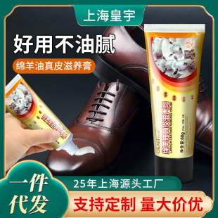 ����d������Ƥ���B��Ь�ͺ�ɫ�oɫ���B�o������Ƥ�°��坍�����l