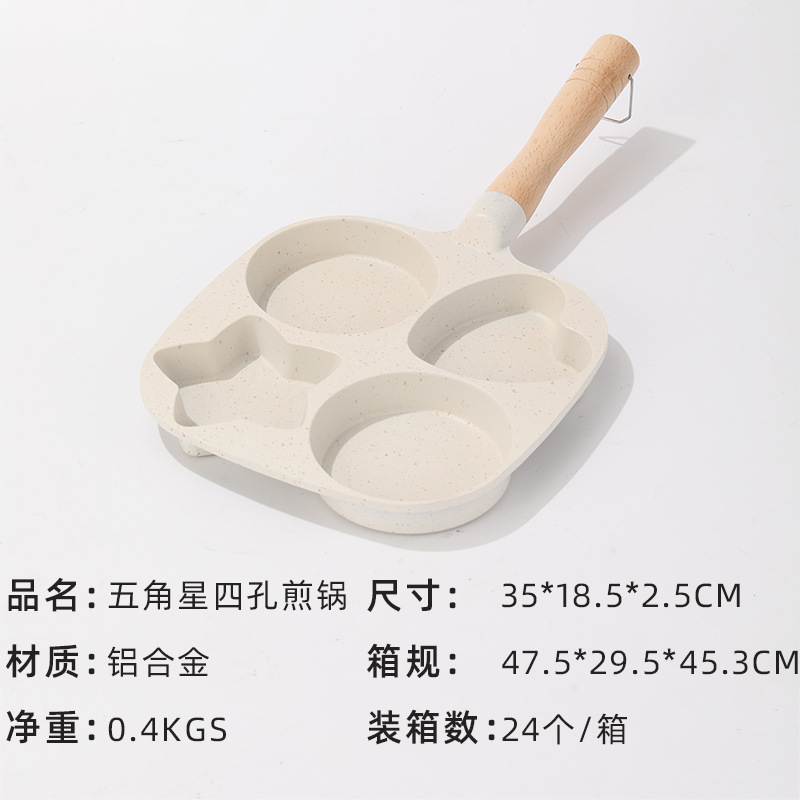 Nuevo cuatro agujeros amor omelete de huevos para el desayuno huevo hamburguesa panela antiadherente casera omelete de huevos de cinco puntos