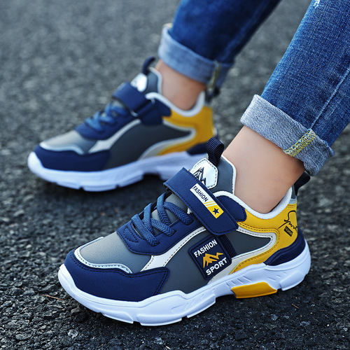 Boys' Sports Shoes for Spring and Autumn: Waterproof, Casual, Soft-Soled Running Shoes with Leather Upper—Perfect for Elementary School Kids and Older Children