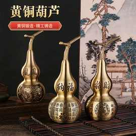 五帝钱;钥匙扣;金属工艺品