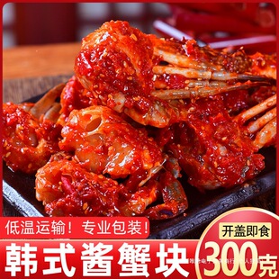 �������rС� �nʽ�����uз 300��/�� �_�޼�ʳ ��S���ȫ�곣��