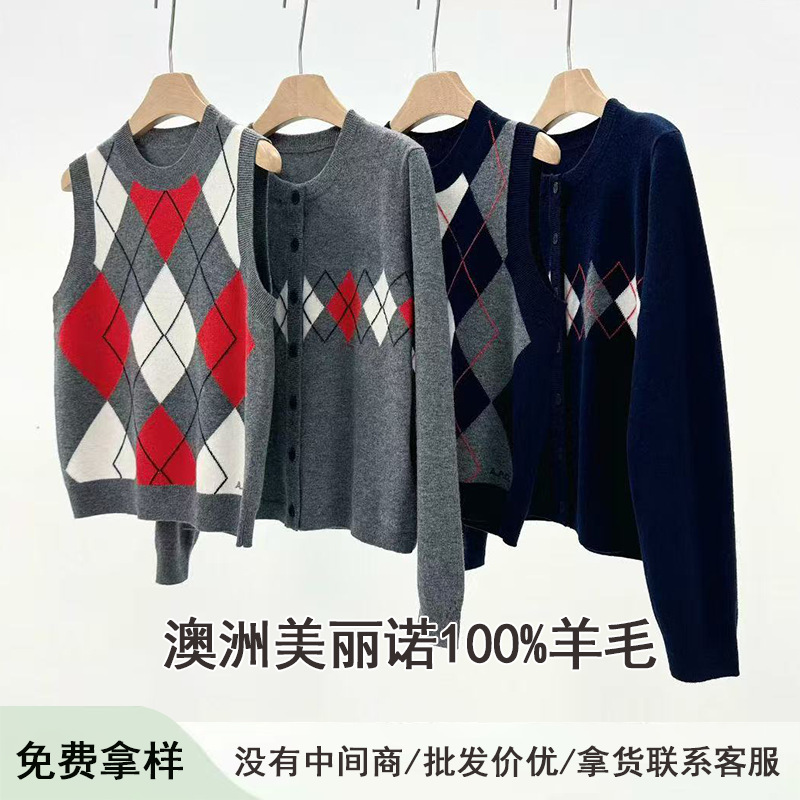 Apc Quilted Round Neck 100 Wool Knitted Cardigan Jacquard Contrasting Color Layered Jacket Versatile Long-Sleeved Cardigan Autumn and Winter