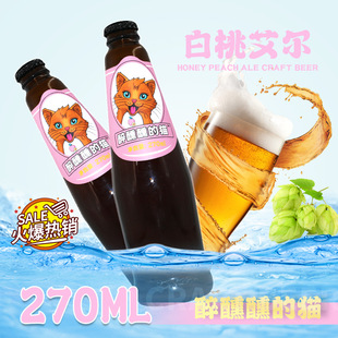 ����24ƿ���Ҿ��ԭ�{ơ�ƹ�ơ���l���l��ˮ�S�ҹ޾��M��ȫ����ζ