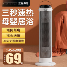 �ȿ�ů�L�Cȡů������ȫ��ȡů����С����ʽ�ů��ԡ�ҿ�����