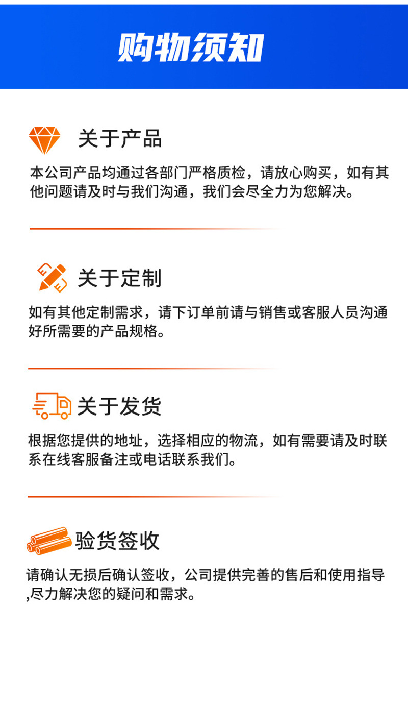 微信图片_20240311084111_12