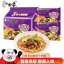 ������5���ω����ţ����W�t���ˌ���������b�������lLD���l