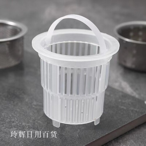 Kitchen stainless steel wash basin sink drain unit single and double pipe fittings sink stopper plug hole plug silicone overflow hole