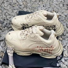 Triple S StĸxfϵЬH