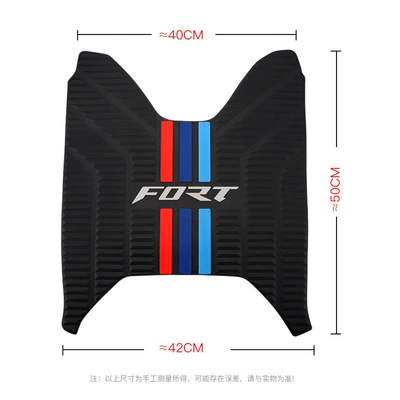 Rubber Pad Anti-Slip Pad — Motorcycle pedals