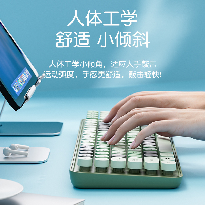 充電式Bluetoothキーボード、メカニカルタッチ、コンピュータノートパソコンタイピング、ワイヤレスマウスセット、iPadワイヤレスデュアルモード|undefined
