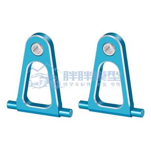 1/10 ����ģ��܇ ��mTAMIYA TT01ƽ��܇ ����ǰ�ϔ[�۸��b������