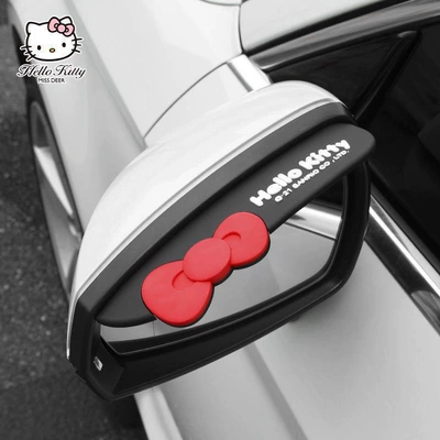 Rain shield Mirror Rain Shield, Cartoon Cute Rain Shield - kt-rain-guards-classic-black-pair