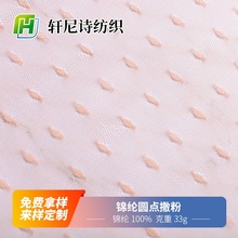 ��Ʒ�\�]�c�c�W�۲�ܛ�W�� �鼆ȹ�Ӵ�������Ϸ��b�o�ϾW��