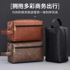 多機能旅行レトロpuメンズビジネス化粧バッグ大容量化粧品収納バッグポータブル洗面バッグ