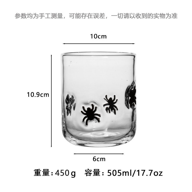 中古人工开口贴片水晶玻璃杯樱桃草莓压花贴片装饰饮品咖啡杯|undefined