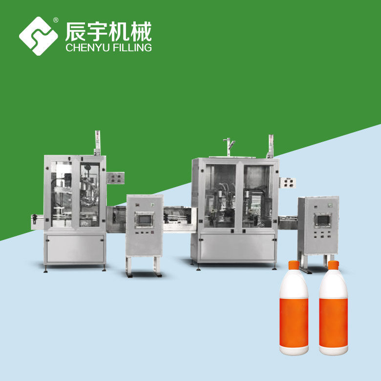 厂家供应84消毒液生产线 84消毒液灌装机 消毒液灌装设备