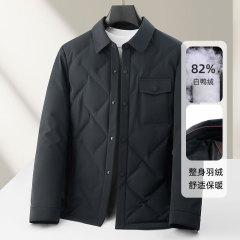 男式羽绒服2025秋冬白鸭绒保暖加厚青年轻奢商务衬衣版羽绒外套潮
