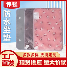 늟̺ˮҧ{늟|؈ͨüӟ|ӌƷ