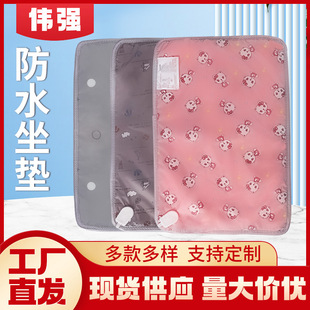 늟̺ˮҧ{늟|؈ͨüӟ|ӌƷ