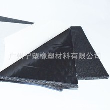 �����޶����zֹ�������һ�ױP����������b���ᱣ���ޱ��ز�����