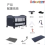 便携式拼接婴儿床尿布台摇篮