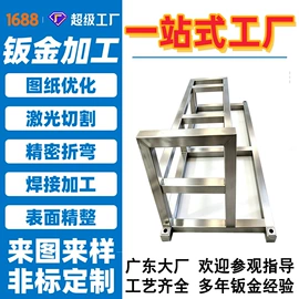 钣金加工;井盖;盖板及沟盖