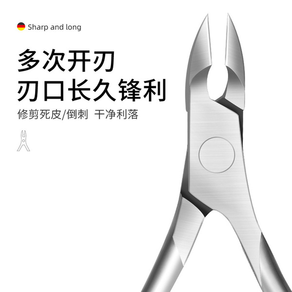 tools set for manicure stainless steel for nails
