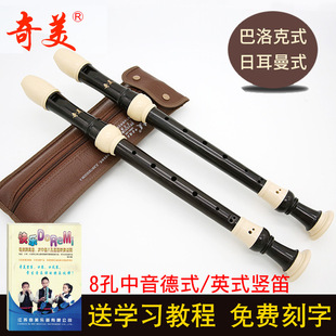 ��������Ӣʽ�˿��Q��F�{�����ʽ8�׵�ʽ�����ն���ʽ�ЌW���Q��