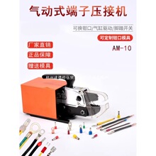 ��Ӊ����QAM10늄Ӷ��Ӊ��әC�ք��䉺�C����әC������ģ�߰��]