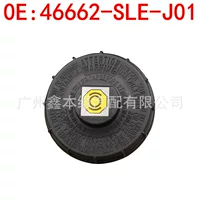 46662-SLE-J01 Применимо для Honda Accord Civic Odyssey CRV Acura Fengfan Тормозная крышка масляного насоса
