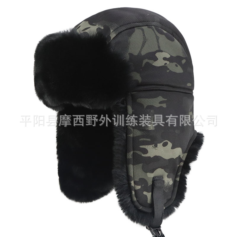 Gorra Leifeng de invierno, gorra de esquí al aire libre, protección contra el frío, protección para los oídos