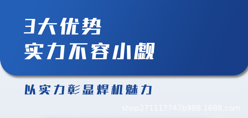 沪上270双用详情790_02